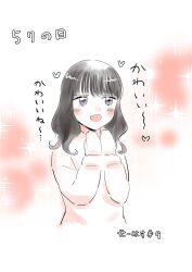 Rule 34 | 1girl, :d, animification, black hair, blunt bangs, blush, commentary, date pun, erako9, grey eyes, hashtag-only commentary, heart, highres, hood, hoodie, link! like! love live!, long hair, long sleeves, love live!, number pun, open mouth, pink background, real life, seeno de! hasu no sora!, smile, solo, spoken heart, translation request, tsukine kona, voice actor, white hoodie