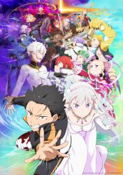 6+boys 6+girls absurdres aldebaran_(re:zero) bandages beatrice_(re:zero) black_hair blonde_hair blood blood_on_clothes blue_eyes blue_pupils blue_skin bow breasts brown_eyes brown_hair capella_emerada_lugnica chain child clenched_teeth colored_skin crazy_eyes crazy_smile dress drill_hair earrings emilia_(re:zero) extra_arms fighting fighting_stance frilled_sleeves frills furry furry_male garfiel_tinsel green_eyes grey_hair hair_bow hair_ornament hat helmet highres jewelry julius_juukulius kurgan_(re:zero) liliana_masquerade long_hair looking_at_another looking_at_viewer looking_to_the_side magic medium_breasts multicolored_hair multiple_boys multiple_girls natsuki_subaru navel necklace off-shoulder_dress off_shoulder official_art open_mouth otto_suewen priscilla_barielle purple_eyes purple_hair re:zero_kara_hajimeru_isekai_seikatsu reaching reaching_towards_viewer red_dress red_eyes red_hair regulus_corneas reinhard_van_astrea revealing_clothes ricardo_welkin roy_alphard short_hair sickle sirius_(re:zero) small_breasts smile sword teeth theresia_van_astrea two-tone_hair weapon wedding_dress white_dress white_hair wilhelm_(re:zero)