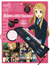 Rule 34 | 1girl, absurdres, animage, blonde hair, blue eyes, blue ribbon, blush, border, character profile, english text, from above, full body, highres, horiguchi yukiko, instrument, k-on!, korg triton, kotobuki tsumugi, long hair, looking at viewer, magazine scan, official art, open mouth, pleated skirt, ribbon, sakuragaoka high school uniform, scan, school uniform, skirt, socks, synthesizer, text focus, thick eyebrows, translation request, white border, white socks, winter uniform
