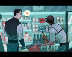 2boys belt black_belt black_gloves black_pants black_vest bottle brown_hair can chanil_(muexlku) chest_harness commentary_request cowboy_shot gauntlets gloves hair_slicked_back harness heathcliff_(project_moon) highres holding holding_bottle indoors jug_(bottle) korean_commentary limbus_company long_sleeves meursault_(project_moon) multiple_boys open_mouth pants project_moon shirt supermarket sweat trembling vest white_shirt