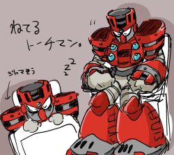 1boy bed_sheet brown_background closed_eyes humanoid_robot joints lying mechanical_arms mechanical_hands mechanical_legs mega_man_(classic) mega_man_(series) mega_man_11 on_back on_pillow r_ladt robot robot_ears robot_joints shadow sitting sleeping sleeping_upright solo tagme torch_man