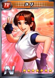 1girl animated animated_gif braid breasts brown_eyes brown_hair dougi female_focus headband heart karate_gi large_breasts leather leggings long_hair looking_at_viewer open_mouth pale_skin pants ponytail smile smiley_face standing the_king_of_fighters yuri_sakazaki