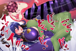 Rule 34 | 1girl, akiyama rinko, bar censor, breasts, censored, cum, cum in pussy, goblin, goblin male, huge breasts, impregnation, kemurin, multiple impregnation, penetration through clothes, taimanin (series), taimanin yukikaze, through clothes