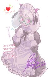 Rule 34 | 1boy, alternate costume, animal ears, apron, black bow, black bowtie, black dress, bow, bowtie, commentary request, crossdressing, crossdressing (mtf), dated, deltarune, dress, enmaided, glasses, goat boy, goat ears, green-framed eyewear, heart, kaimya1118, long sleeves, maid, maid headdress, male focus, ralsei, round eyewear, signature, solo, soul (deltarune), translation request, white apron, white fur