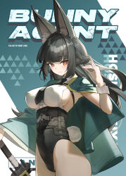 1girl absurdres adapted_costume animal_ear_fluff animal_ears armpit_peek black_hair black_leotard black_necktie blunt_bangs braid breasts closed_mouth covered_erect_nipples cowboy_shot fox_ears fox_girl fox_shadow_puppet green_jacket half_up_braid hand_up highres hoshimi_miyabi jacket large_breasts leotard long_hair necktie rabbit_tail red_eyes shirt sideboob sidelocks siriuflong sleeveless sleeveless_shirt smile solo sword tail weapon white_shirt wrist_cuffs zenless_zone_zero