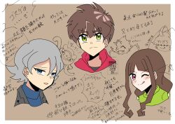 Rule 34 | 1girl, 2boys, amanokawa hiro, angoramon, digimon, digimon (creature), digimon ghost game, dinosaur, gammamon, higashimitarai kiyoshiro, highres, jellymon, long hair, multiple boys, one eye closed, rabbit, short hair, tentacles, tongue, tongue out, translation request, triceratops, tsukiyono ruli, zuhana