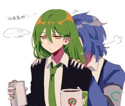2boys armband blue_hair blue_jacket blue_nails can chesed_(project_moon) confused cup er_hea eyebrow_cut face_in_hair formal_clothes front-to-back green_armband green_hair green_nails grey_armband hands_on_another&#039;s_shoulders heads_together holding holding_can holding_cup jacket lobotomy_corporation long_hair male_focus multiple_boys netzach_(project_moon) project_moon straight_hair suit_jacket