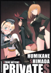 3girls absurdres alternate_costume ass black_eyes black_hair black_panties blonde_hair blue_eyes blush boots brave_witches breasts emblem federica_n._doglio garrison_cap gundula_rall hairband hand_on_own_hip hat highres jacket large_breasts leotard long_hair looking_at_viewer looking_back multiple_girls noble_witches official_alternate_costume official_art open_mouth orange_hair panties red_panties rosalie_de_hemricourt_de_grunne shimada_fumikane short_hair simple_background sitting standing strike_witches:_kurenai_no_majo-tachi underwear witch witch_hat world_witches_series
