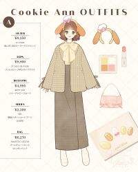 1girl animal_ears animification bow coat cookieann duffy_and_friends fake_animal_ears full_body green_eyes highres humanization long_hair makeup_palette meecosme multiple_girls personification shirt skirt smile solo standing