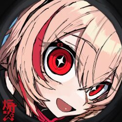 1girl blonde_hair blush fisheye girls&#039;_frontline hashtag-only_commentary m4_sopmod_ii_(girls&#039;_frontline) monitoring_(vocaloid) multicolored_hair open_mouth parody pov_peephole r_scrubed red_eyes red_hair smile solo sparkling_eyes streaked_hair two-tone_hair