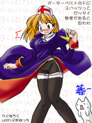 1girl 2000s_(style) 2channel black_shorts black_thighhighs blonde_hair blush breasts closed_mouth commentary_request cross cross_necklace dress feet_out_of_frame garter_straps hat jewelry juliet_sleeves long_sleeves looking_down medium_breasts medium_hair mona_(2ch) necklace nurse_cap priest_(ragnarok_online) puffy_sleeves purple_dress ragnarok_online shorts solo tatsumi_ray thighhighs translation_request white_background wind wind_lift yellow_eyes