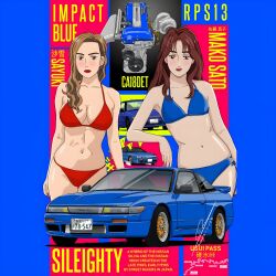 1girl 2girls absurdres bikini blue_bikini breasts brown_eyes brown_hair car cleavage highres initial_d large_breasts long_hair medium_breasts motor_vehicle multiple_girls nissan nissan_sileighty red_bikini satou_mako sayuki_(initial_d) solo swimsuit vehicle_focus