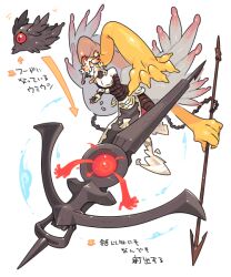 1boy arm_hair arm_wrap arrow_(symbol) bandaged_arm bandaged_leg bandaged_stomach bandages black_bandages black_hair black_pelvic_curtain black_skin bow_(weapon) chain colored_inner_hair colored_skin colored_tips crossbow extra_arms from_side full_body gold_trim hair_between_eyes holding holding_polearm holding_spear holding_weapon horns in_air inu_fuji japanese_text leg_wrap low_wings ma-curi_(inu_fuji) male_focus midair monster_boy multicolored_hair multicolored_skin orange_eyes orange_hair orange_horns orange_skin original pectorals pelvic_curtain polearm ponytail red_eyes sea_slug sea_slug_boy short_hair sidelocks simple_background skin-covered_horns solo spear transformation translation_request weapon white_background white_hair white_horns white_skin white_wings wings