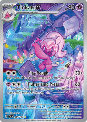 artist_name berry_(pokemon) card_(medium) character_name company_name copyright_name copyright_notice crystal english_text hammer holding holding_hammer hondew_berry lead_pipe matsuno_tika moss mushroom nintendo official_art open_mouth pecha_berry plant pokemon pokemon_(creature) pokemon_card pokemon_focus pokemon_tcg ponytail sitrus_berry sitting solo sparkle stairs third-party_source tinkatuff trading_card vines water