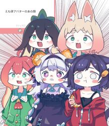 Rule 34 | 5girls, :3, :d, :t, ahoge, animal ear fluff, animal ears, ascot, azuki (vrchat), bare shoulders, black camisole, black dress, black hair, black tank top, blonde hair, blush stickers, borrowed character, bread, camisole, cardigan, cat ears, cat girl, cat tail, chewing, clara (vrchat), clenched teeth, closed mouth, cornet (vrchat), curled horns, donut, drawstring, dress, eating, emphasis lines, food, food-themed hair ornament, fox ears, frills, fruit, green eyes, green hoodie, green sailor collar, grey hair, hair between eyes, hair ornament, hair ribbon, hairband, heart, heart ahoge, highres, holding, holding food, hood, hood down, hoodie, horns, jacket, kon (vrchat), long hair, long sleeves, melon bread, multicolored hair, multiple girls, nono datenshia, o o, off-shoulder dress, off shoulder, open mouth, orange hair, orange skirt, pink eyes, purple dress, purple eyes, purple hair, purple hairband, red ascot, red hair, red jacket, renewal (vrchat), ribbon, sailor collar, sheep horns, shirt, short eyebrows, short hair, skirt, sleeveless, smile, spaghetti strap, tail, tank top, teeth, thick eyebrows, vrchat, white eyes, white hair, wide-eyed, zipper, zipper pull tab