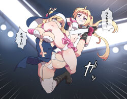 2girls blonde_hair blue_eyes boots breasts catfight commission gloves highres hood large_breasts long_hair magical_girl multiple_girls muscle_spark navel nun original panties peril pixiv_commission purple_eyes purplet ryona thighhighs twintails underwear white_panties wrestling
