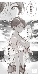 1girl breasts large_breasts navel short_hair swimsuit tagme translation_request yasunososaku