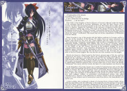 1girl absurdres assassin blue_hair breasts chain character_profile combat_knife dagger english_text highres holding holding_sword holding_weapon japanese_text kenkou_cross kirsch_(monster_girl_encyclopedia) knife large_breasts long_hair looking_at_viewer military mixed-language_text monster_girl_encyclopedia monster_girl_encyclopedia_world_guide_side_ii:_salvarision:_the_fallen_knights_of_lescatie navel official_art scabbard sheath smile solo standing sword very_long_hair warrior weapon yellow_eyes