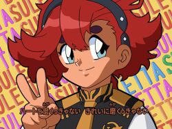 Rule 34 | 1970s (style), ahoge, asticassia school uniform, blue eyes, gundam, gundam suisei no majo, hair between eyes, hairband, highres, jacket, long hair, long sleeves, low ponytail, oldschool, parody, ponytail, red hair, reprilo channel, retro artstyle, school uniform, smile, style parody, subtitled, suletta mercury, thick eyebrows, tobe! isami, v, zooming in