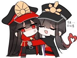 1boy 1girl :d anger_vein belt black_belt black_cape black_hair black_hat black_jacket brother_and_sister buttons cape center-flap_bangs chain chibi chibi_only chinese_text closed_mouth collared_cape cropped_torso double-breasted fate/grand_order fate_(series) gloves gold_chain grey_gloves hair_between_eyes hat heart heart-shaped_hair hug jacket jitome kepi long_hair long_sleeves low_ponytail military_hat military_jacket military_uniform oda_nobukatsu_(fate) oda_nobunaga_(fate) open_mouth peaked_cap ponytail popped_collar red_cape red_eyes red_jacket shaded_face siblings sidelocks simple_background smile white_background xixing_chun