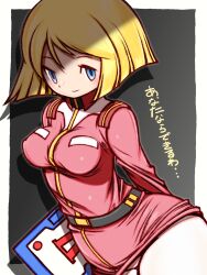 1girl beeru_(veil8801) belt blonde_hair blue_eyes breasts closed_mouth gundam highres looking_at_viewer military military_uniform mobile_suit_gundam pantyhose sayla_mass short_hair skirt smile solo