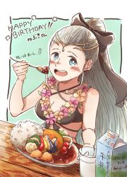1girl bare_shoulders bikini black_bikini black_bow blue_eyes bow breasts eir_(fire_emblem) eir_(summer)_(fire_emblem) fire_emblem fire_emblem_heroes grey_hair hair_bow happy_birthday high_ponytail highres holding holding_spoon medium_breasts milk_carton nintendo official_alternate_costume open_mouth ponytail rice solo spoon swimsuit teeth tyun_nonokaze upper_teeth_only