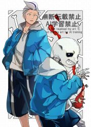 2boys blue_jacket blue_shorts bone cibamatoxins cosplay crossover drawstring drayton_(pokemon) grey_shirt grin hands_in_pockets highres holding jacket ketchup_bottle male_focus multicolored_hair multiple_boys nintendo open_clothes open_jacket parted_lips pokemon pokemon_sv sans_(undertale) sans_(undertale)_(cosplay) shirt short_hair shorts small_sweatdrop smile streaked_hair teeth undertale white_hair yellow_eyes