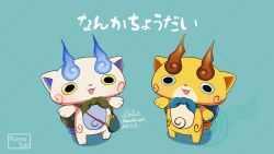 artist_name blue_background highres kannatuki_getto komajirou komasan looking_at_viewer no_humans open_mouth orange_fur transparent_background white_fur youkai_(youkai_watch) youkai_watch