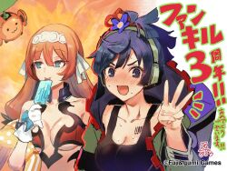 2girls :d anniversary artist_name azu-taro barcode barcode_tattoo black_tank_top blue_eyes commentary_request copyright_notice drone food gloves hair_between_eyes headset highres holding holding_food holding_popsicle long_hair looking_at_viewer multiple_girls official_art open_mouth phantom_of_the_kill pisarl_(phantom_of_the_kill) popsicle saika_(phantom_of_the_kill) second-party_source signature smile tank_top tattoo v-shaped_eyebrows white_gloves
