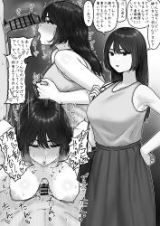 1boy 1girl absurdres bag blush breasts censored hand_on_own_hip handbag hetero highres long_hair long_skirt looking_at_viewer medium_breasts motion_lines open_mouth original penis saliva sex shirt skirt sleeveless sleeveless_shirt smelling smelling_penis speech_bubble sweat tantanmen72 tongue tongue_out