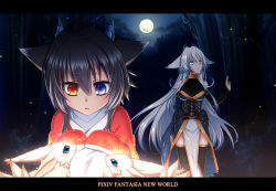 Rule 34 | 1boy, 1girl, animal ears, black hair, borrowed character, brother and sister, dragon girl, dragon horns, dragon tail, heterochromia, highres, horns, konshin, long hair, monster girl, night, orie hakua, orie kureha, pixiv fantasia, pixiv fantasia new world, siblings, tail, thighhighs, trap, white hair