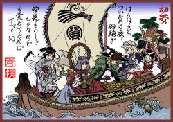 6+girls annotated bird bishamonten bishamonten_(cosplay) biwa_lute blonde_hair boat cosplay crane_(animal) cup derivative_work female_focus fine_art_parody fish hakurei_reimu hammer hand_fan ibuki_suika inaba_tewi instrument kirisame_marisa lute_(instrument) momonga_(kochou) moriya_suwako multiple_girls nihonga parody rope sakazuki seven_lucky_gods shimenawa ship tortoise touhou translated turtle ukiyo-e watercraft yakumo_yukari yasaka_kanako