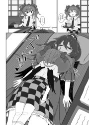 Rule 34 | 2girls, between breasts, blush, bow, breast pillow, breasts, checkered clothes, checkered skirt, closed eyes, coffee mug, collared shirt, cup, embarrassed, face between breasts, face to breasts, hair bow, hat, head between breasts, highres, himekaidou hatate, iizunamaru megumu, indoors, large breasts, mug, multiple girls, multiple hair bows, shirt, short sleeves, skirt, tokin hat, touhou, twintails, wings, yassy