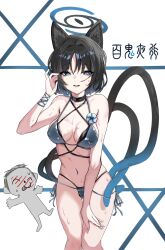Rule 34 | 1girl, animal ears, bare shoulders, bikini, black hair, blue archive, blue bikini, blue halo, cat ears, cat girl, cat tail, doodle sensei (blue archive), grey eyes, halo, highres, kikyou (blue archive), kikyou (swimsuit) (blue archive), looking at viewer, navel, official alternate costume, sensei (blue archive), swimsuit, tail, thighs, yonemoryu