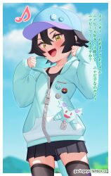 1girl :d black_hair black_shirt blue_hat blurry blurry_background border character_doll cloud day gazing_eye hair_between_eyes hands_up happy hat highres hood hoodie long_sleeves mixed-language_commentary musical_note nidothing nintendo nyabiko_(pokemon) open_mouth outdoors pleated_skirt pokemon pokemon_(anime) pokemon_horizons shirt short_hair skirt sky sleeves_past_wrists smile solo thighhighs tongue translation_request watermark web_address yellow_eyes zipper zipper_pull_tab