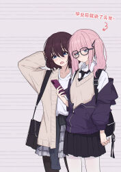 2girls aged_up black_bag black_necktie black_pantyhose black_ribbon black_skirt blue_eyes blush brown_cardigan brown_hair brown_sweater_vest cardigan cellphone chinese_text closed_mouth clothes_around_waist commentary_request girls_band_cry glasses grey_eyes grey_jacket grey_skirt hair_ribbon highres hina_(girls_band_cry) iseri_nina jacket jacket_around_waist medium_hair multiple_girls necktie open_mouth pantyhose phone pink_hair plaid_clothes plaid_skirt pleated_skirt ribbon shirt short_hair skirt smartphone sweater_vest translation_request white_pantyhose white_shirt yun_cao_bing