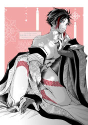 1boy absurdres all_fours aqua_eyes bare_shoulders bent_over centipede_tattoo cheek_tattoo chinese_clothes clothing_cutout dragon_print earrings facial_tattoo finger_on_chin finger_to_own_chin gloves hand_up highres jewelry leg_tattoo looking_at_viewer looking_to_the_side male_focus monochrome muscular muscular_male naked_robe off-shoulder_robe off_shoulder parted_lips partially_fingerless_gloves qin_shi_huang_(shuumatsu_no_valkyrie) red_tattoo robe shirtless_male short_hair shuumatsu_no_valkyrie single_earring solo tassel tassel_earrings tattoo toned toned_male