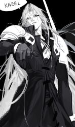 1boy absurdly_long_hair armor black_background chest_harness collared_coat curtained_hair english_text ercqelx8rprduft final_fantasy final_fantasy_vii floating_hair gloves greyscale harness high_collar highres long_hair long_sleeves looking_at_viewer male_focus monochrome pants parted_lips pauldrons sephiroth shoulder_armor smile solo speech_bubble very_long_hair wing_collar