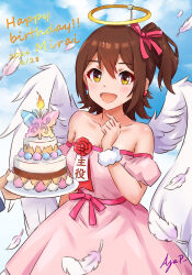 1girl 1other :d bare_shoulders birthday birthday_cake breasts brown_eyes brown_hair cake character_name cleavage collarbone commentary_request dated day detached_sleeves dress english_text fake_halo feathers food hair_ribbon halo hand_up happy_birthday highres holding holding_plate idolmaster idolmaster_million_live! kasuga_mirai koaya looking_at_viewer one_side_up open_mouth out_of_frame outdoors pink_dress pink_ribbon plate puffy_detached_sleeves puffy_sleeves ribbon short_hair sky smile solo_focus strapless strapless_dress white_feathers white_wings wings