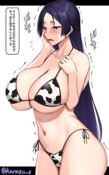 Rule 34 | akitsuki karasu, animal print, bikini, blue eyes, blush, breasts, cleavage, collarbone, commentary request, cow print, cow print bikini, embarrassed, fate/grand order, fate (series), highres, huge breasts, long hair, minamoto no raikou (fate), navel, open mouth, paid reward available, print bikini, purple hair, side-tie bikini bottom, simple background, solo, stomach, swimsuit, tearing up, translation request, trembling, twitter username, underboob, white background