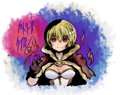 1girl blonde_hair breasts brown_cape brown_dress brown_gloves cape cleavage closed_mouth commentary_request cropped_torso dress fur-trimmed_cape fur-trimmed_gloves fur_trim gloves hair_between_eyes high_wizard_(ragnarok_online) kathryne_keyron looking_at_viewer ragnarok_iris ragnarok_online red_eyes short_hair smile solo two-tone_dress upper_body v-shaped_eyebrows white_dress
