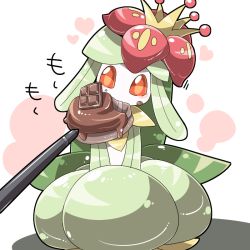 Rule 34 | 1girl, candy, chocolate, crown, cupcake, eating, female focus, flower, food, food focus, gen 5 pokemon, heart, kni-droid, lilligant, monster girl, nintendo, no humans, plant girl, pokemon, pokemon-amie, pokemon (creature), red eyes, solo, stylus