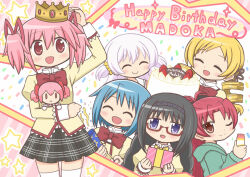 6+girls :d ^_^ akemi_homura birthday birthday_cake black_hair blonde_hair blue_hair blush bow braid cake character_doll closed_eyes crown doll drill_hair food gift glasses hair_bow hair_ornament hair_ribbon hairband happy_birthday holding holding_doll holding_gift hood kaname_madoka kaname_madoka_(magical_girl) long_hair looking_at_viewer mahou_shoujo_madoka_magica miki_sayaka mitakihara_school_uniform momoe_nagisa multiple_girls one_eye_closed open_mouth party_popper pink_eyes pink_hair ponytail purple_eyes red-framed_eyewear red_eyes red_hair reverse_(bluefencer) ribbon sakura_kyoko school_uniform semi-rimless_eyewear short_hair short_twintails skirt smile standing star_(symbol) thighhighs tomoe_mami twin_braids twin_drills twintails two_side_up under-rim_eyewear white_hair zettai_ryouiki