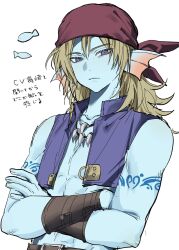 1boy aqua_skin arm_guards arm_tattoo bandana belt blonde_hair brown_belt collarbone colored_skin commentary_request crossed_arms dragon_quest dragon_quest_x fins fish fish_boy head_fins highres hyuuza_(dq10) jewelry looking_down looking_to_the_side male_focus medium_hair necklace purple_eyes purple_vest red_bandana solo tattoo toned toned_male tooth_necklace translation_request upper_body vest white_background wmj_es