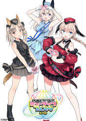 3girls alternate_costume animal_ears black_dress blonde_hair blue_dress blue_eyes blue_skirt boots brave_witches breasts brown_eyes brown_skirt dog_ears dog_girl dog_tail dress edytha_rossmann eila_ilmatar_juutilainen fox_ears fox_girl fox_tail garrison_cap gloves hat heart heart_hands long_hair looking_at_viewer luminous_witches lyudmila_andreyevna_ruslanova medium_breasts multiple_girls official_alternate_costume official_art open_mouth red_dress red_skirt shimada_fumikane simple_background skirt standing strike_witches tail twintails white_background white_gloves white_hair world_witches_series
