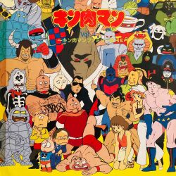 Rule 34 | 3girls, 6+boys, akuma shogun, alexandria meat, android, armor, atlantis (kinnikuman), biceps, black hole (kinnikuman), brocken jr., buffaloman, cape, character request, clenched hand, crushman (kinnikuman), evil smile, faceless, highres, junkman (kinnikuman), kinniku suguru, kinnikuman, kinnikuman (character), large pectorals, logo, looking at another, manly, mask, mister khamen, multiple boys, multiple girls, muscular, official art, pectorals, planetman (kinnikuman), red eyes, rikishiman, robin mask, smile, sneagator (kinnikuman), stecase king, teapackman, terryman, the mountain (kinnikuman), title, wrestling outfit, yellow background