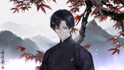1boy black_hair black_robe blue_eyes changpao chinese_clothes chinese_commentary clarence_clayden closed_mouth curtained_hair expressionless glasses leaf light_particles looking_at_viewer lovebrush_chronicles male_focus maple_leaf maple_tree mole mole_under_eye mountain parted_bangs robe seal_impression short_hair solo tree upper_body xuedaixun yellow-framed_eyewear