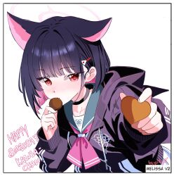 Rule 34 | 1girl, animal ears, black choker, black hair, black jacket, blue archive, blunt bangs, blush, candy, cat ears, cat girl, chocolate, chocolate heart, choker, colored inner animal ears, colored inner hair, extra ears, food, halo, heart, heart-shaped food, highres, holding, holding chocolate, holding food, jacket, kazusa (blue archive), looking at viewer, melissa v2, multicolored hair, neckerchief, pink hair, pink halo, pink neckerchief, red eyes, short hair, skirt, solo, two-tone hair, white skirt