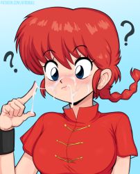 1girl :s ? afrobull blue_background blue_eyes blush braid chinese_clothes closed_mouth confused cum cum_on_body cum_string facial genderswap genderswap_(mtf) inspecting long_hair patreon_username ranma-chan ranma_1/2 red_hair saotome_ranma short_sleeves simple_background single_braid solo tangzhuang upper_body watermark web_address wristband