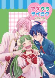 1girl 2boys ahoge ascot asmodeus_alice babyls_school_uniform blue_hair blue_shirt bow bowtie closed_eyes curled_horns green_hair hachicoro93 heart heart_hands heart_hands_duo highres horns jewelry long_hair mairimashita!_iruma-kun multiple_boys parted_bangs pink_hair red_bow red_bowtie red_eyes red_sailor_collar ring sailor_collar school_uniform sharp_teeth shirt smile suzuki_iruma tail teeth upper_body valac_clara white_ascot white_shirt